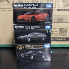 トミカプレミアム　3台セット