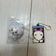 ちいかわ Chiikawa Baby ミニソフビフィギュアコレクション 古本屋