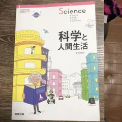 Item thumbnail for item c5111c18-37b7-490a-ac01-7086edb5b720