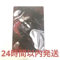 鬼滅の刃鬼舞辻無惨ウエハースカ-ド単品24時間以内発送