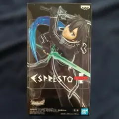 2026年最新】ESPRESTO キリトの人気アイテム - メルカリ