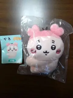 ちいかわ　クリップぬいぐるみ2 古本屋　カニちゃん