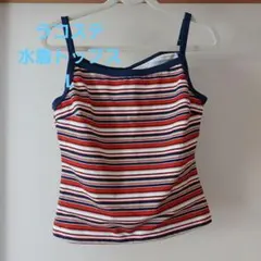 ラコステ ストライプ水着 トップス L