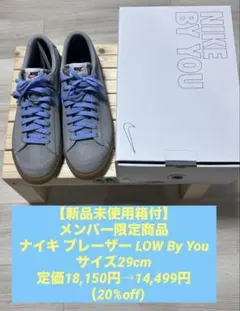 2026年最新】nike by you スパイクの人気アイテム - メルカリ