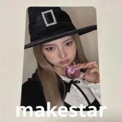 27misato061484様 リクエスト 4点 まとめ商品