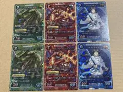 2026年最新】千怪戦戯の人気アイテム - メルカリ