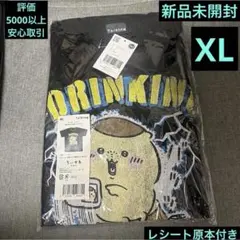 新品 XL ちいかわ Tシャツ くりまんじゅう DRINKING LICENCE - メルカリ