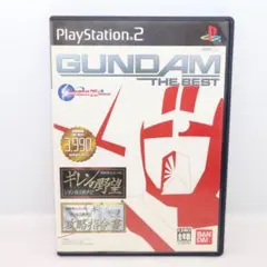 【PS2】ソフト 機動戦士ガンダム ギレンの野望 ジオン独立戦争記＋攻略指令書