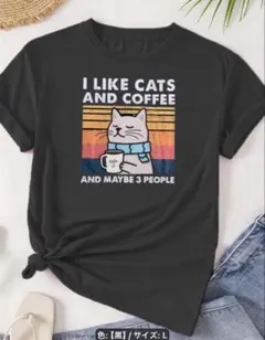最安値♡♡猫とコーヒー プリントTシャツ ブラック Lのサムネイル