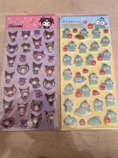 ぷくっとシール　ハンギョン　クロミちゃん