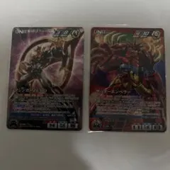 ダイナミッククルセイド　マジンガーZERO ゲッターエンペラー 2026年最新】ゲッターエンペラーの人気アイテム - メルカリ