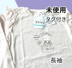 Item thumbnail for item 700e0ee8-e62f-4505-900b-5c30e087ec8f