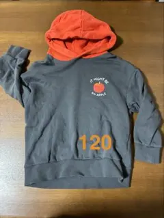 GU ヨシタケシンスケ りんごかもしれない パーカー 120サイズ