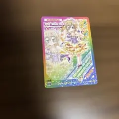 2026年最新】クルキラカードの人気アイテム - メルカリ