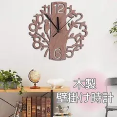 新品 キッチン ウッド 壁掛け時計 新品 木製 小鳥 木目 リビング キツツキ