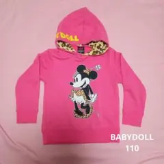 BABYDOLL ミニー パーカー ピンク☆110