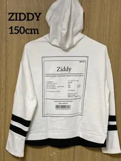 Item thumbnail for item 1c34fe3d-e419-429c-a5f0-db14087ee2b6