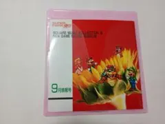 2026年最新】sfc バズー 魔法世界の人気アイテム - メルカリ