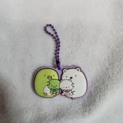 すみっコぐらし ぷっくりラバマスグミぺんぎん&しろくま