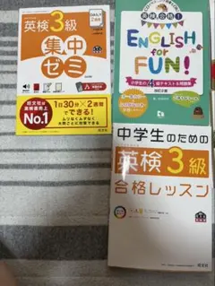 2026年最新】参考書まとめ売りの人気アイテム - メルカリ