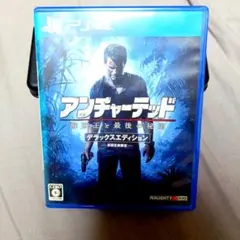 2026年最新】PlayStation 4 アンチャーテッド リミテッドエディション