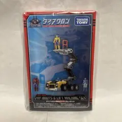 2026年最新】ダイアクロン隊員の人気アイテム - メルカリ