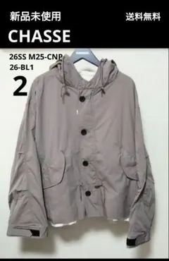 NICENESS】25ss BUCKLER silk anorak - メルカリ