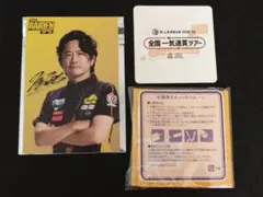 2026年最新】mリーグ サインの人気アイテム - メルカリ