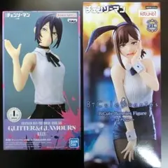 『匿名配送』チェンソー Bicute コベニ Glamours レゼ フィギュア