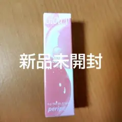 ペリペラ ムードグロイティント 03 ぷる桃 peripera
