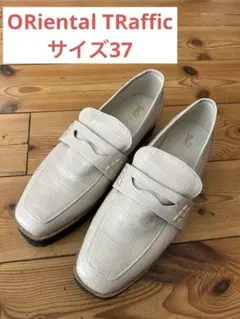【oriental traffic】クロコダイル風ローファー