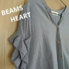 BEAMS HEART 半袖シャツ フリル袖 ストライプ