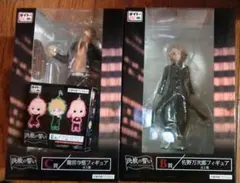 東京リベンジャーズ 一番くじ マイキードラケンセットオマケ付き