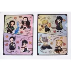 鬼滅の刃 ローソン クリアファイル 2枚セット