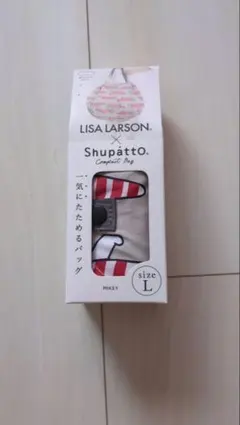 リサラーソン　エコバッグ　シュパット　Lのサムネイル