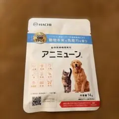 アニミューン 犬猫用サプリメント 14g 【新品未使用】 正規品 - メルカリ