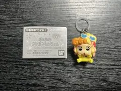 ギャルなクレヨンしんちゃん ひまわり めじるしチャーム 即日発送