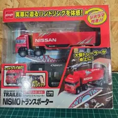 NISSAN NISMOトランスポーター 1/86スケールのサムネイル
