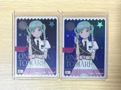 2025年最新】ラブライブ カード peの人気アイテム - メルカリ