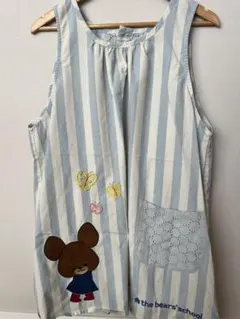 くまのがっこう　エプロン