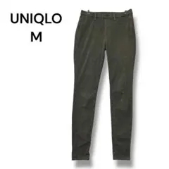 ユニクロ　ウルトラストレッチレギンスパンツ　グリーン　Ｍ　無地
