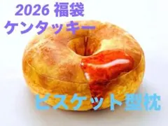 Item thumbnail for item a9dfcc8a-4380-405a-a722-f57aa12dc2ec