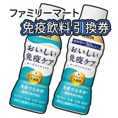 しらたま様 リクエスト3点 まとめ商品