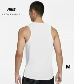 【新品】NIKE ナイキ Dri- FIT マイラー タンクトップ M