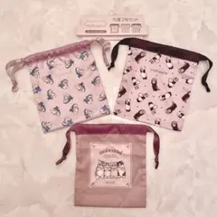 mofusand モフサンド サメにゃん パンダ 巾着 ポーチ 3点セット
