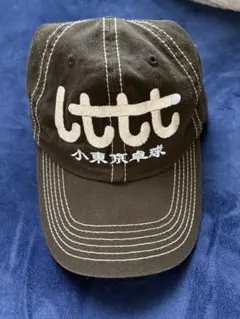 2026年最新】ltttの人気アイテム - メルカリ