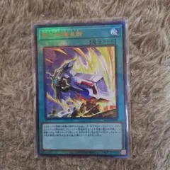 2026年最新】ゴルディオンシュナイダーの人気アイテム - メルカリ