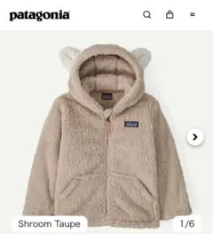 【美品】patagonia フリースジャケット 3T(95㎝)ベージュ