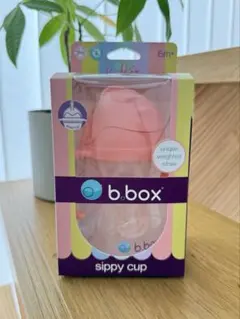 【新品未開封】b.box | ビーボックス | トッティフルッティ