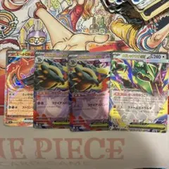 メガレックウザex RR MEGA 拡張パック ストームエメラルダ キラ 05